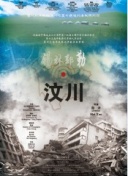 玩家分享：我在《神秘海域：盗贼遗产》中的冒险故事